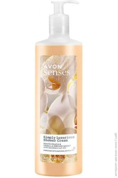 -   Avon " ", 720  (5059018332950)