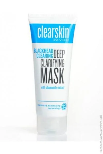        Avon    (75 ) (5059018036391)