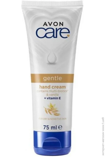     Avon  , 75  (5059018274076)