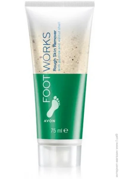     Avon, 75  (5059018418326)