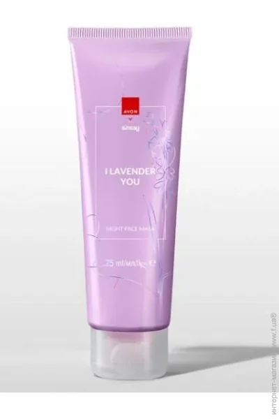 Нічна маска для особи з екстрактом лаванди Avon, 75 мл (5906495763404) Нічна маска для особи з екстрактом лаванди Avon, 75 мл (5906495763404)