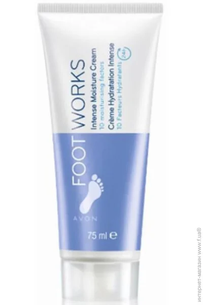      Avon (75 ) (8392622U)