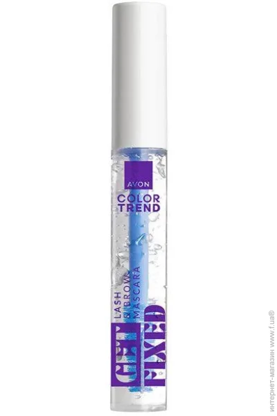       Avon, 8  (494693400) (5059018597274)