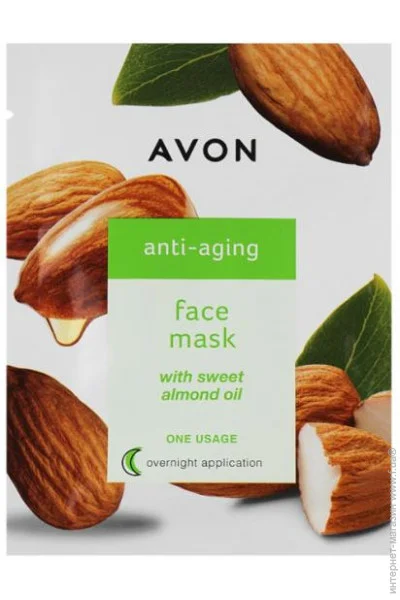 -   Avon, 8 ml (5059018280213)