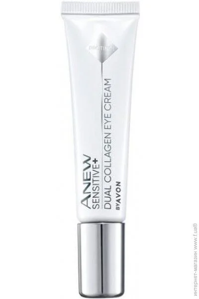      Avon A +  
