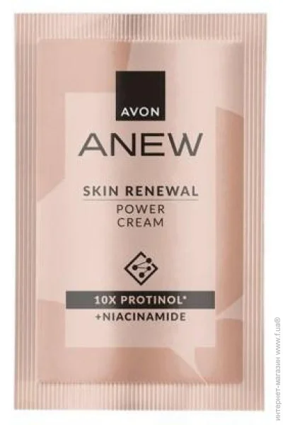          Avon A   (5059018449368)
