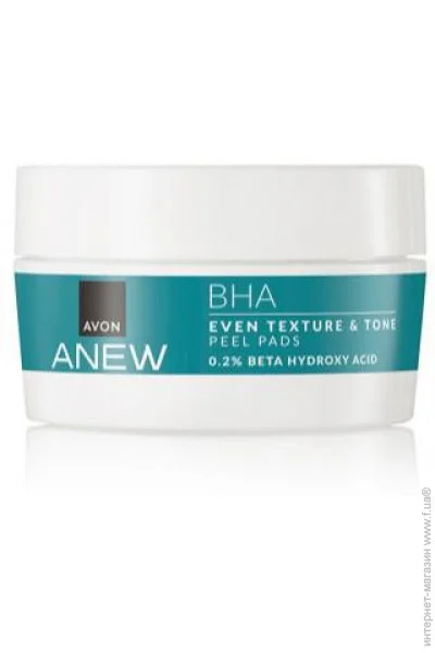 ϳ-    Avon A г    (5059018483201)