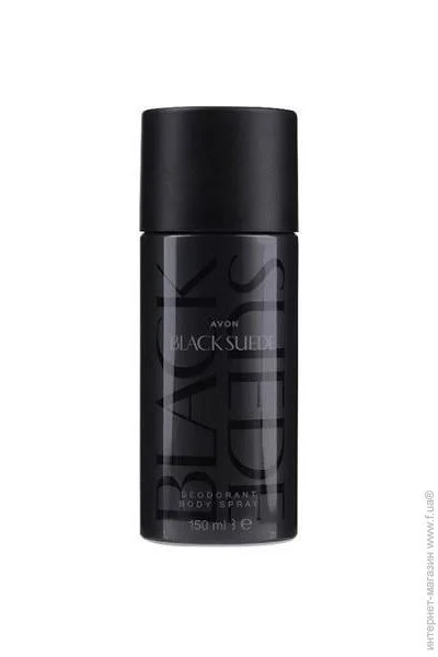    Avon Black Suede  150 