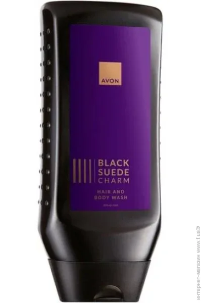 - Avon Black Suede Sharm   250  (5059018534361)