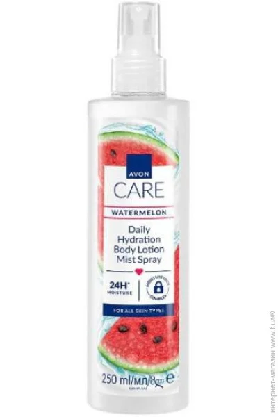  -   Avon CARE   , 250  (5059018463494)