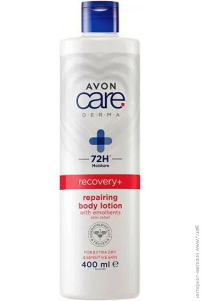 Восстановливающий лосьон для тела Avon D.E.R.M.A., 400 мл (5059018271013) Восстановливающий лосьон для тела Avon D.E.R.M.A., 400 мл (5059018271013)