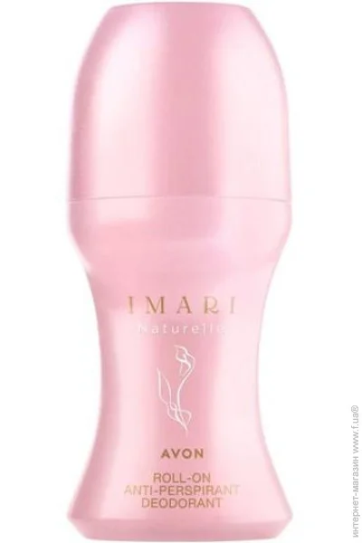 -   Avon Imari Naturelle  50  (5059018464750)