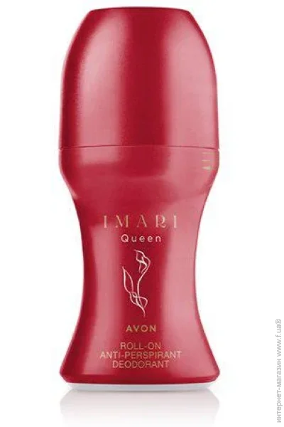 -   Avon Imari Queen  50 