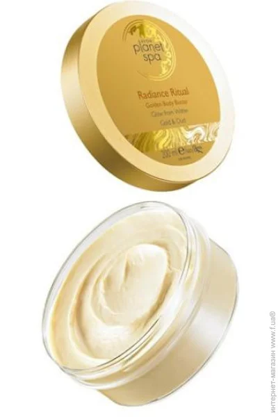 -   Avon Planet SPA          (5059018090942)