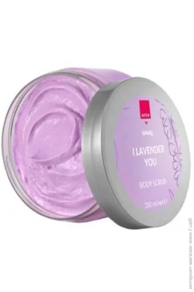   Avon Sinsay   , 200  (5059018514646)