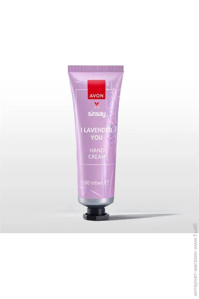 Крем для рук Avon Sinsay с ароматом лаванды, 30 мл (5906495758370) Крем для рук Avon Sinsay с ароматом лаванды, 30 мл (5906495758370)