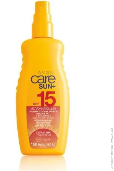  -    Avon      SPF 15 150  (5059018103208)