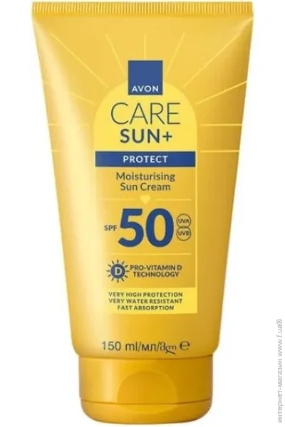  -    Avon     SPF 50 150  (5059018550934)