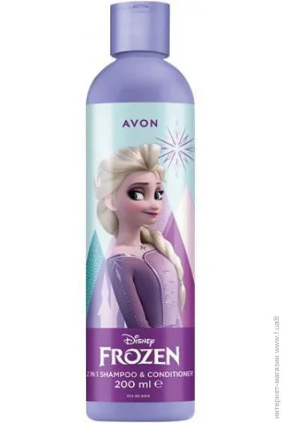 Avon  -   Frozen, 200  (5059018304889)