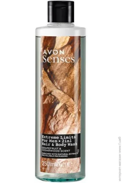 Шампунь-гель Avon SENSES «Экстремальный заряд» 250 мл (5059018227256) Шампунь-гель Avon SENSES «Экстремальный заряд» 250 мл (5059018227256)