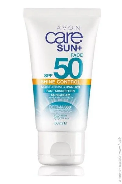  -    Avon    SPF 50 50  (5059018014511)