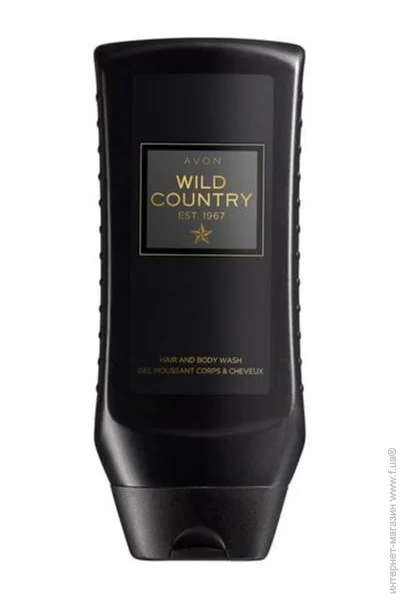 - Avon WILD COUNTRY    250  (505013654267)