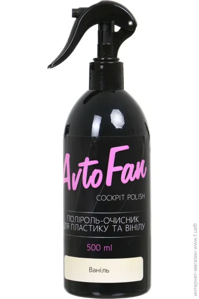,  Avtofan  500  (4823075802869)