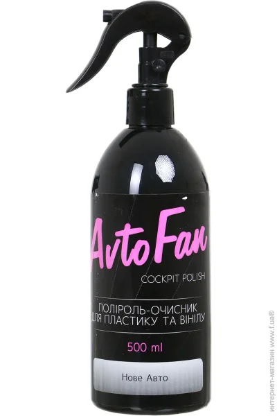 ,  Avtofan    (4823075802883)