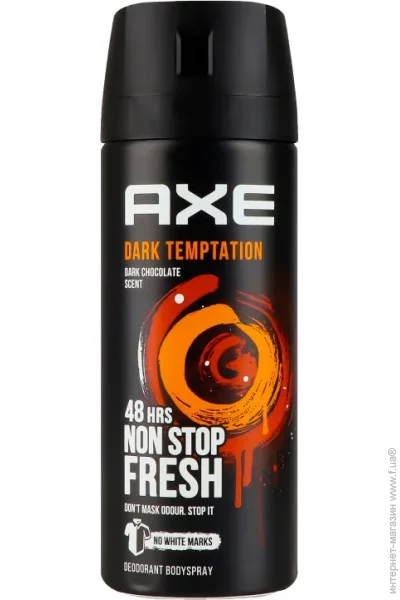   AXE     150  (8720181546914)