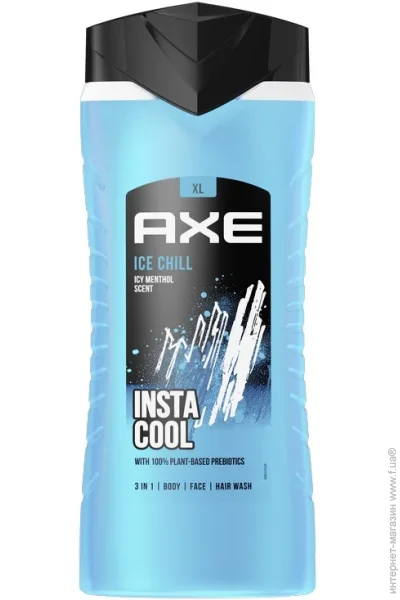    AXE   400 