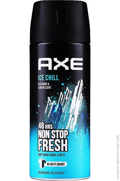    AXE   ace chill 150  (8710447497357)