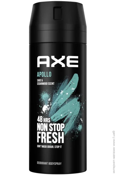    AXE Apollo  150  (8690637631009/8720181554360)