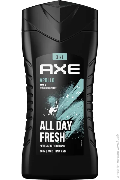 AXE    Apollo 250 