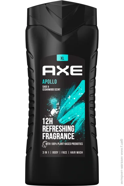    AXE Apollo 400 