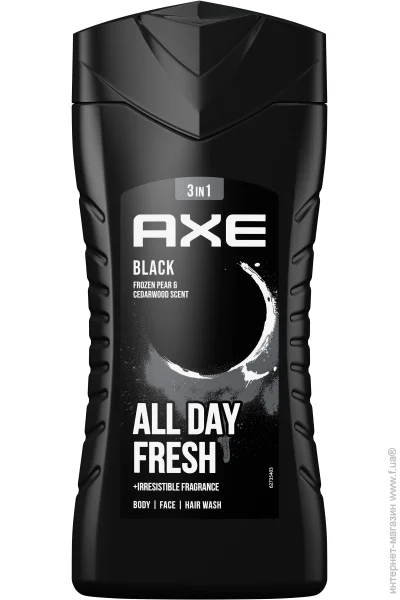 AXE    Black 250 