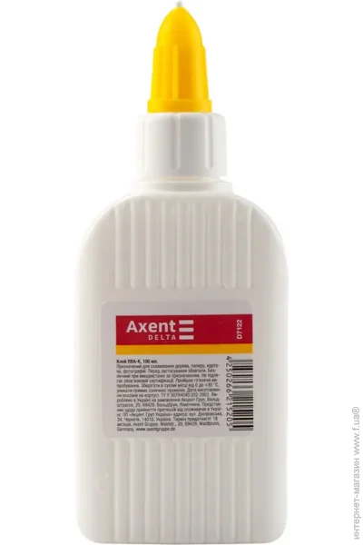  Axent    100  D7122
