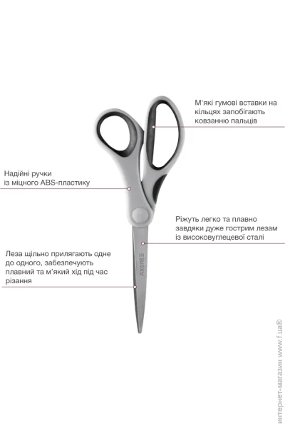 Axent  Duoton 20  6302-01-A