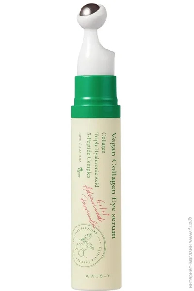      Vegan Collagen Eye Serum AXIS-Y 10  (8809634610881)