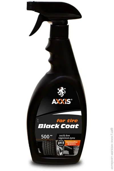   Axxis 500  (ax-736) (ax-736)