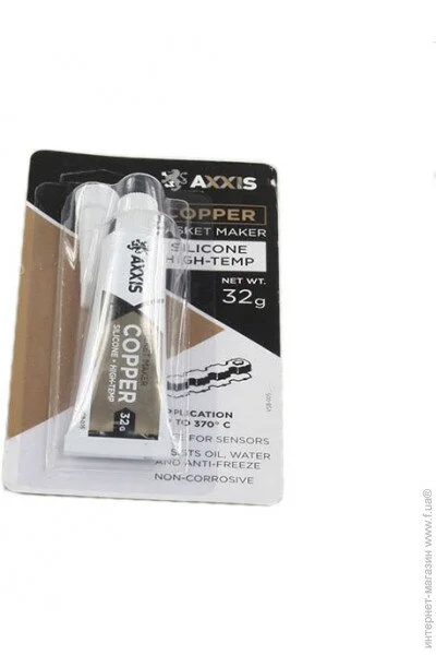 Axxis  AXXIS VSB-009 32 