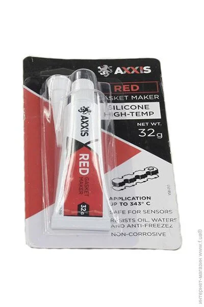 Axxis  AXXIS VSB-010 32 