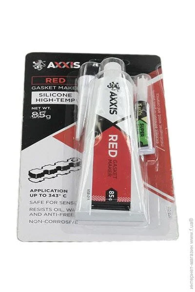 Axxis  AXXIS VSB-011 85 