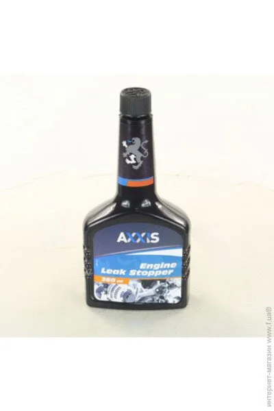 Axxis  AXXIS VSB-044 354 