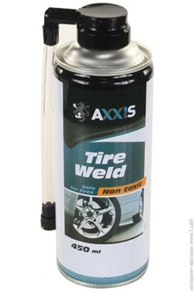 Axxis  AXXIS VSB-053 450 