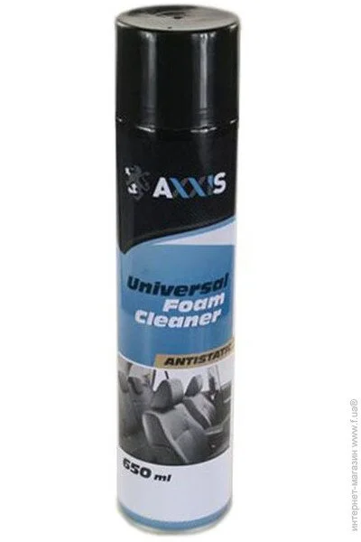  Axxis AXXIS VSB-054 650  (VSB-054)