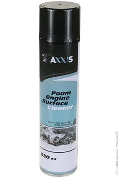 Axxis AXXIS VSB-074 650  (VSB-074)