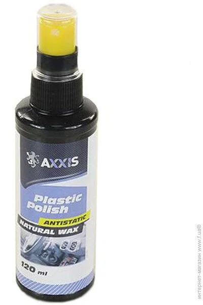  Axxis AXXIS VSB-090 120  (VSB-090) (VSB-090)