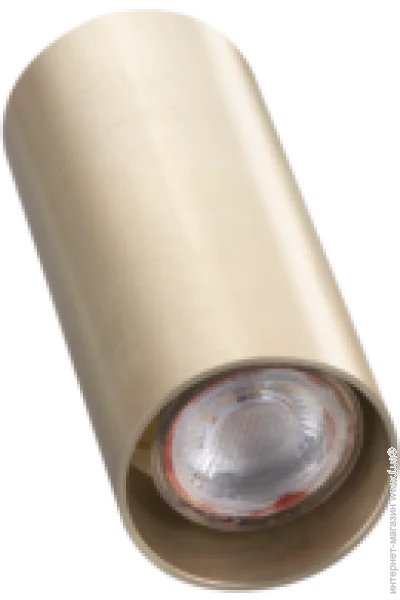 Azzardo  AZ4397 Velia