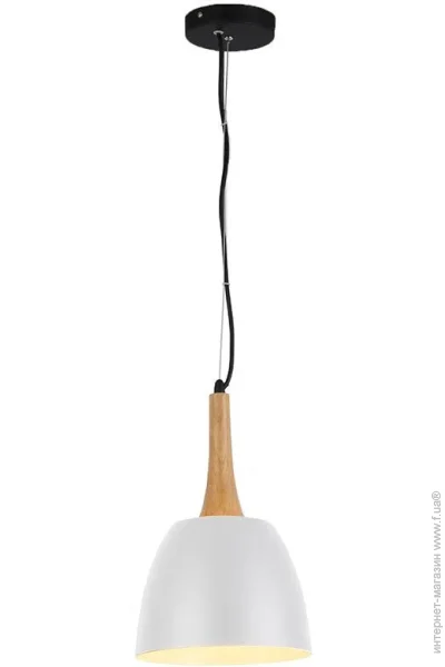  Azzardo AZ1333 PRATO (FLPR20WH)