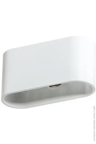 Azzardo VEGA GM1121-WH